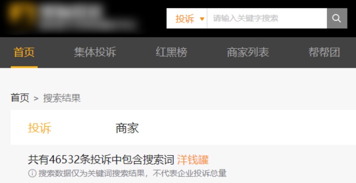 QQ20260310-155331_副本.jpg