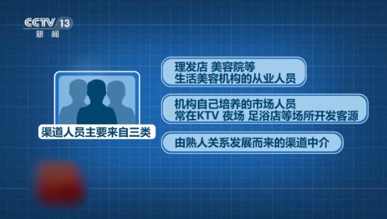 QQ20251027-160458_副本.jpg QQ20251027-160458_副本.jpg