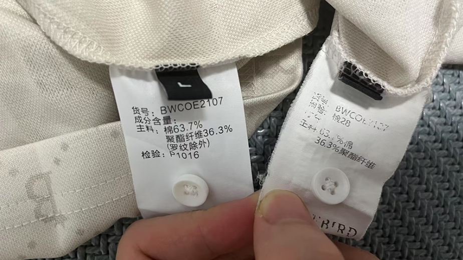 QQ20250807-182908.png