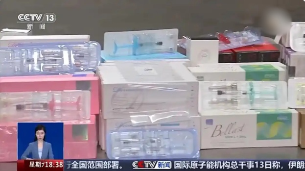 QQ20250617-113252_副本.jpg QQ20250617-113252_副本.jpg