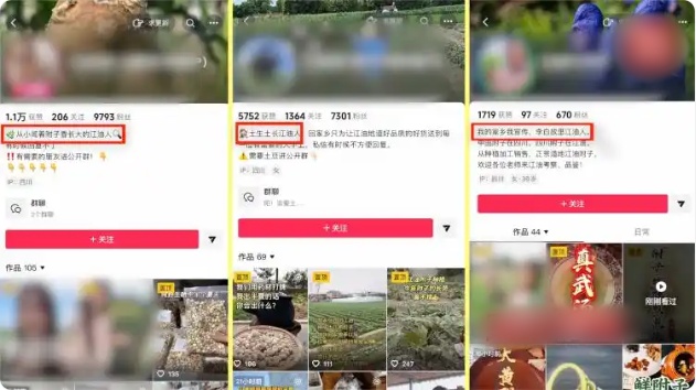 QQ20260730-100314_副本.jpg
