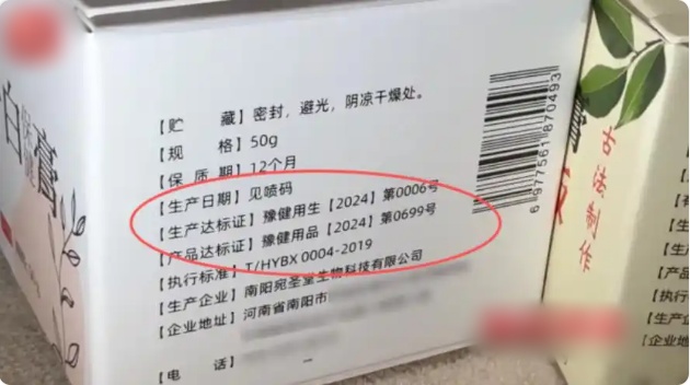 QQ20260722-145713_副本.jpg QQ20260722-145713_副本.jpg