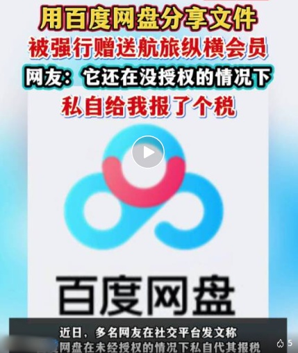 QQ20260821-105817_副本.jpg QQ20260821-105817_副本.jpg