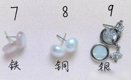 QQ20250812-145553_副本.jpg