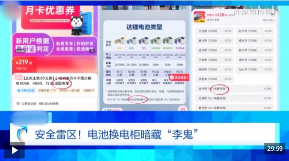 QQ20260629-105346_副本.jpg QQ20260629-105346_副本.jpg