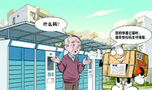 QQ20260511-150820.png QQ20260511-150820.png