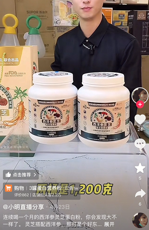 QQ20250703-153632.png QQ20250703-153632.png