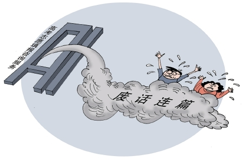 QQ20260707-151711.png QQ20260707-151711.png