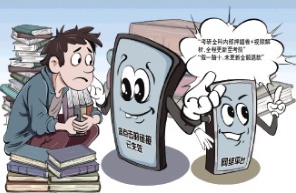 QQ20250730-143154_副本.jpg QQ20250730-143154_副本.jpg