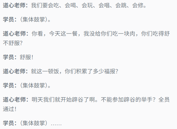 QQ20250923-154307.png