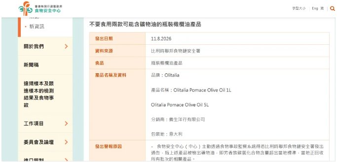 QQ20260824-094026.png QQ20260824-094026.png