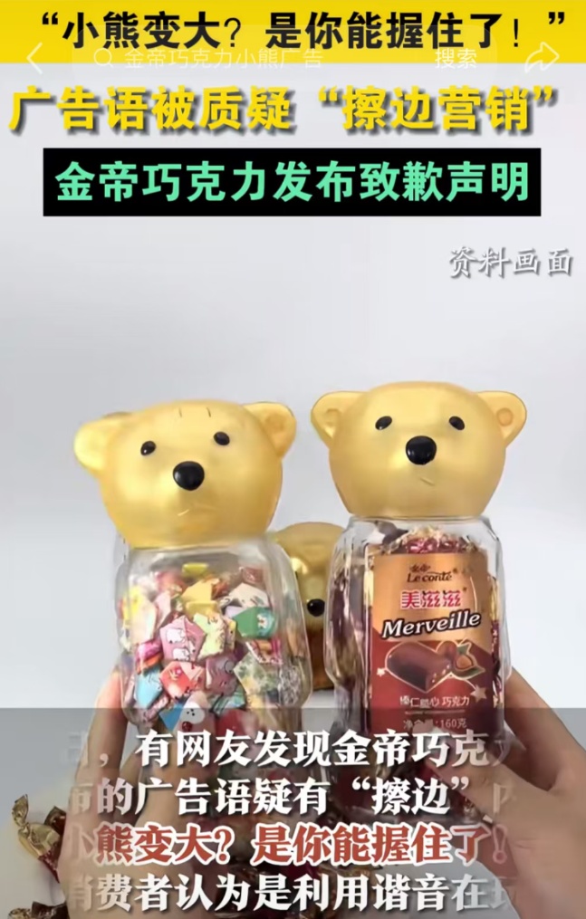 QQ截图20260629100617_副本.jpg