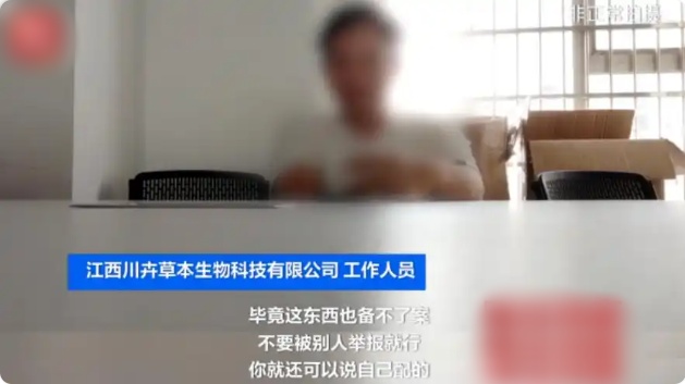 QQ20260722-145633_副本.jpg QQ20260722-145633_副本.jpg