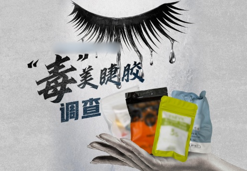 QQ20260807-105717_副本.jpg QQ20260807-105717_副本.jpg