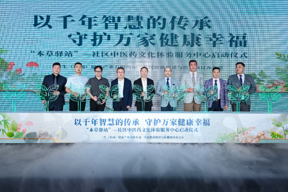QQ浏览器截图20251205202932.png QQ浏览器截图20251205202932.png
