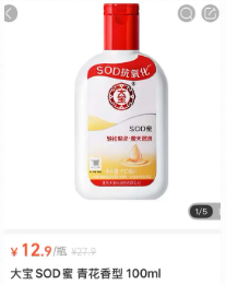QQ20250901-144623.png QQ20250901-144623.png