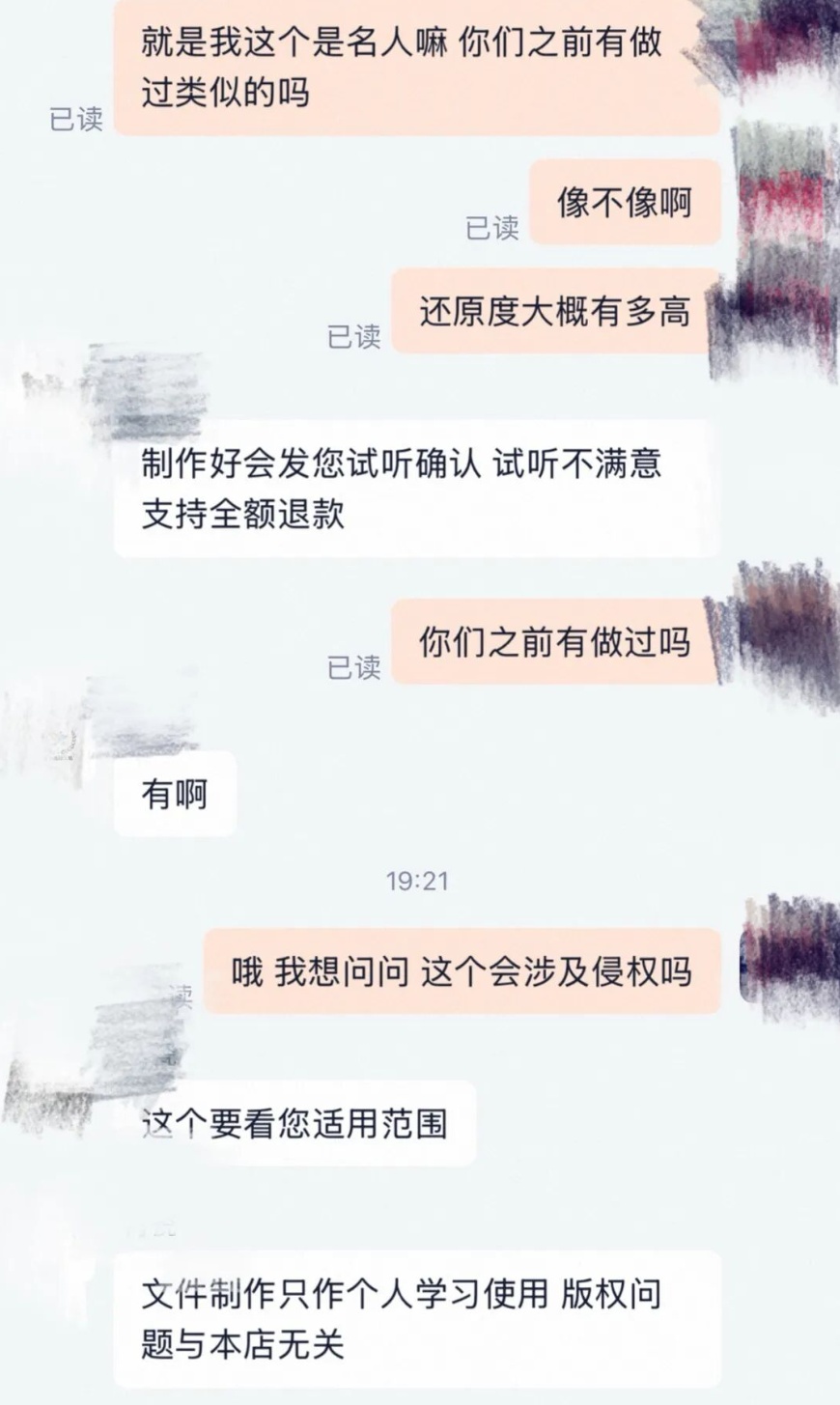 QQ截图20260611114640_副本.jpg