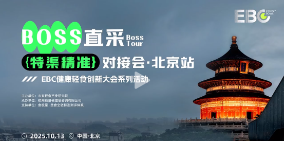 QQ20251114-091119.png