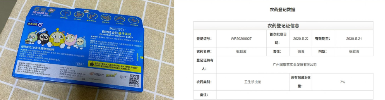 QQ20260702-164727.png QQ20260702-164727.png
