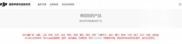 QQ20260113-113222_副本.jpg QQ20260113-113222_副本.jpg