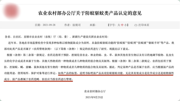 QQ20260609-094420_副本.jpg QQ20260609-094420_副本.jpg