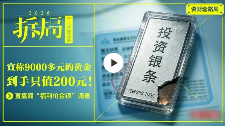 QQ20260325-093215_副本.jpg QQ20260325-093215_副本.jpg