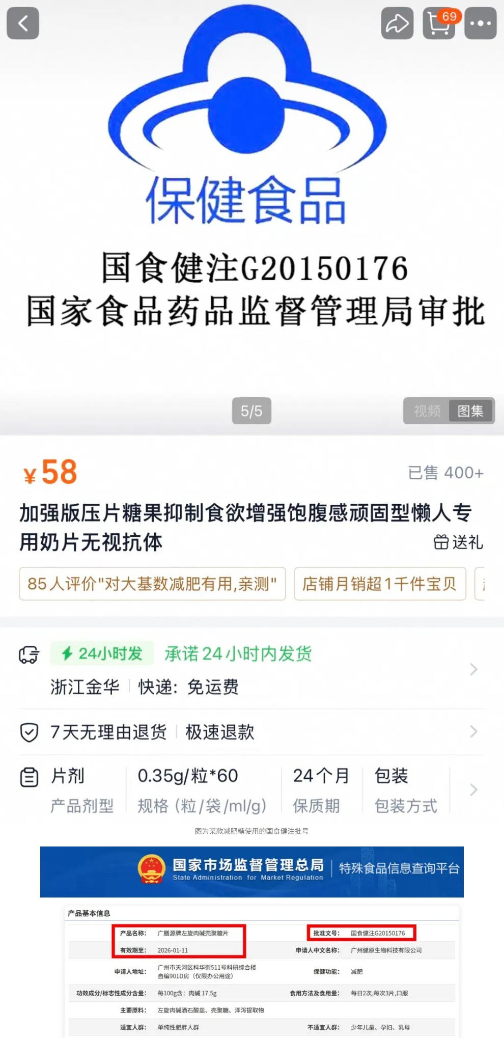 QQ截图20260522103046_副本.jpg