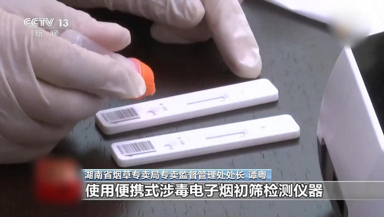 QQ20260616-161457_副本.jpg QQ20260616-161457_副本.jpg