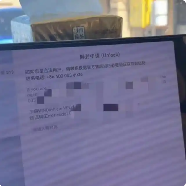 QQ20260728-155851.png QQ20260728-155851.png