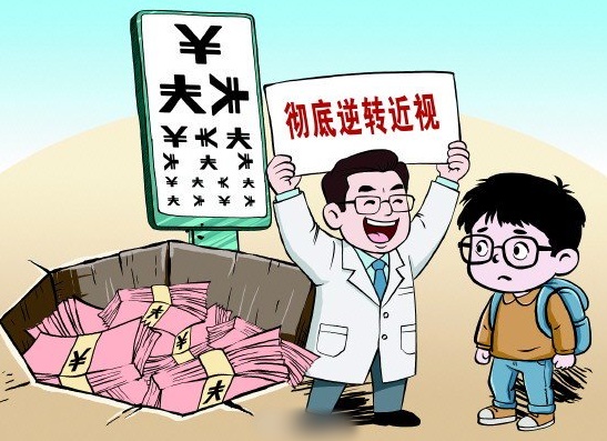 QQ20260609-151704_副本.jpg QQ20260609-151704_副本.jpg
