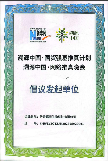 QQ浏览器截图20250804112311.png QQ浏览器截图20250804112311.png