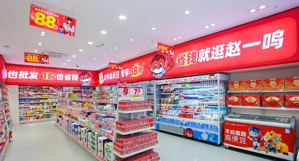 QQ20260814-145627.png QQ20260814-145627.png