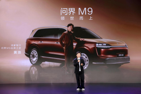 QQ20260615-135738.png