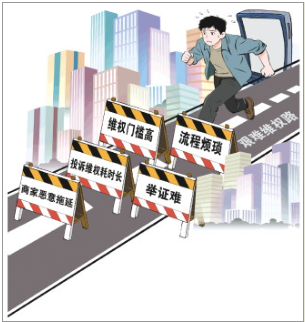 QQ20251216-150132.png