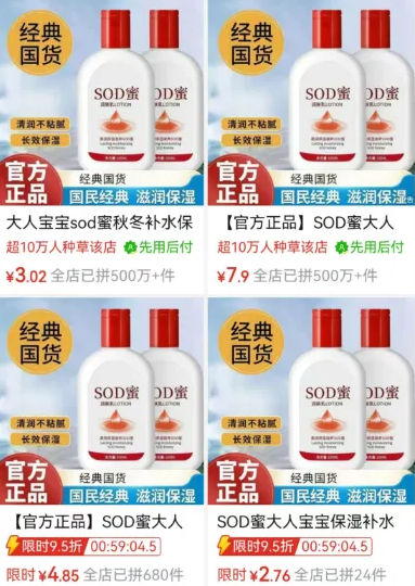 QQ20250901-144639.png QQ20250901-144639.png