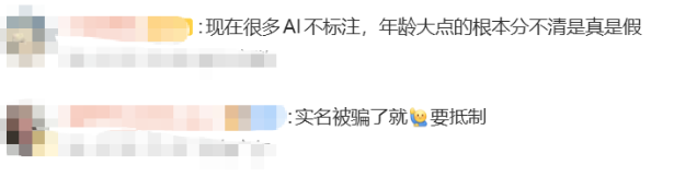QQ20260401-110724.png QQ20260401-110724.png