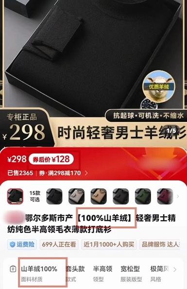 QQ截图20251105154558_副本.jpg QQ截图20251105154558_副本.jpg