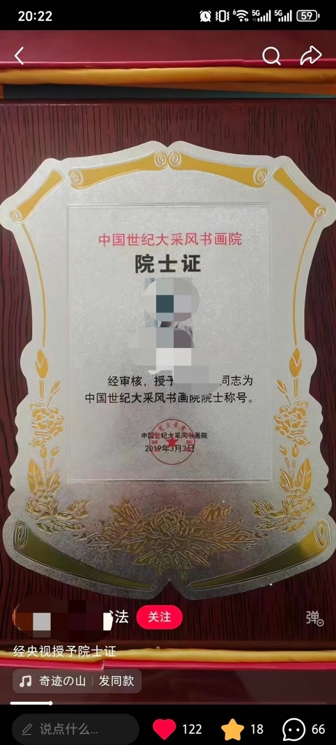 QQ截图20260509144528_副本.jpg QQ截图20260509144528_副本.jpg