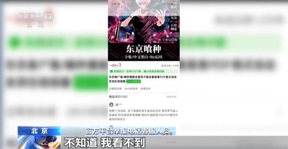 QQ20260424-113235_副本.jpg QQ20260424-113235_副本.jpg