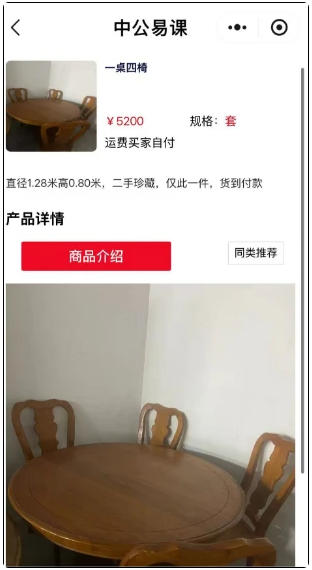 QQ20250811-154002.png QQ20250811-154002.png