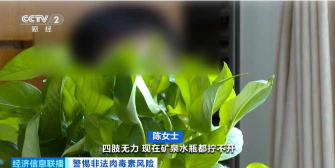 QQ20250923-152834.png QQ20250923-152834.png