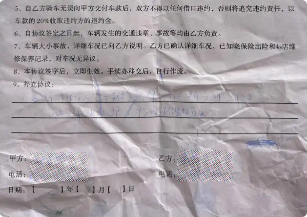 QQ20260826-111200.png QQ20260826-111200.png
