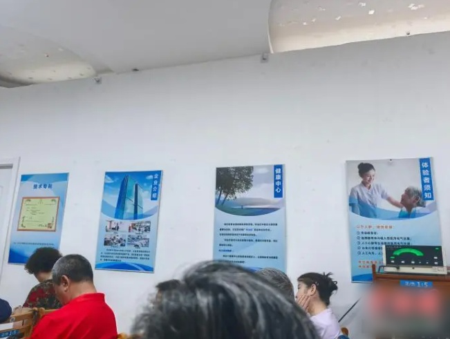 QQ20250722-112301_副本.jpg QQ20250722-112301_副本.jpg