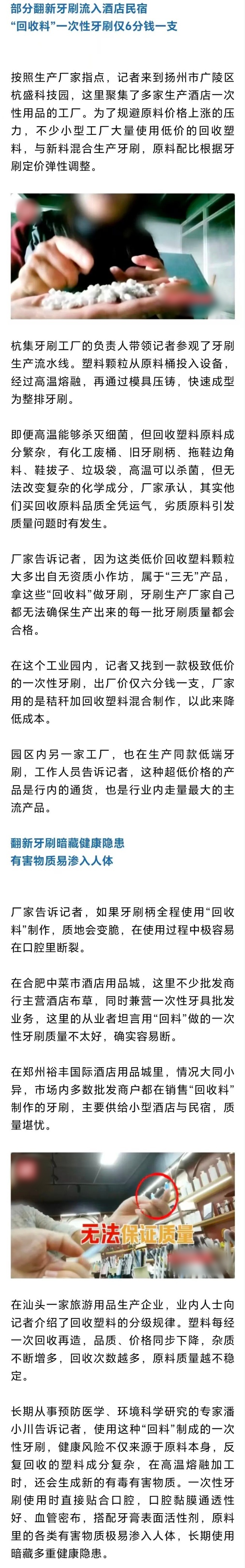 QQ截图20260616100706_副本_副本.jpg QQ截图20260616100706_副本_副本.jpg