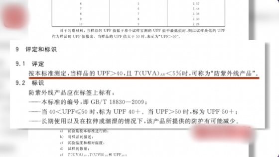QQ20250610-160405_副本.jpg QQ20250610-160405_副本.jpg