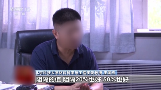 QQ20250901-155712_副本.jpg QQ20250901-155712_副本.jpg
