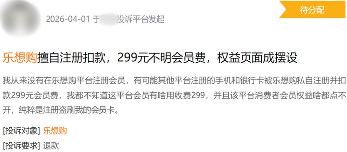 QQ20260602-150813_副本.jpg QQ20260602-150813_副本.jpg