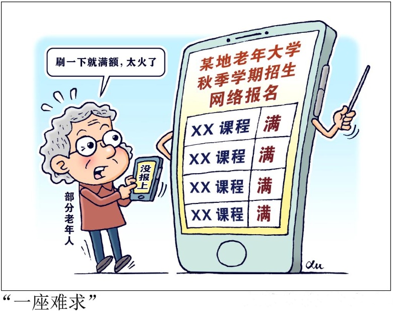 QQ20250613-152829_副本.jpg QQ20250613-152829_副本.jpg