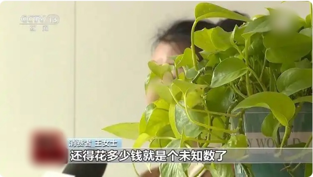 QQ20260903-112138_副本.jpg