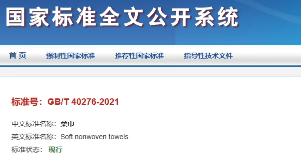 QQ20251027-094356.png QQ20251027-094356.png